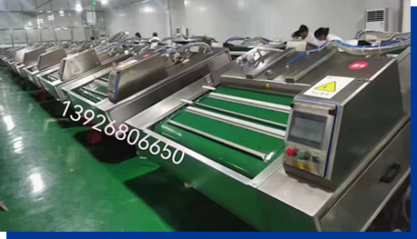 应用广泛、质量可靠