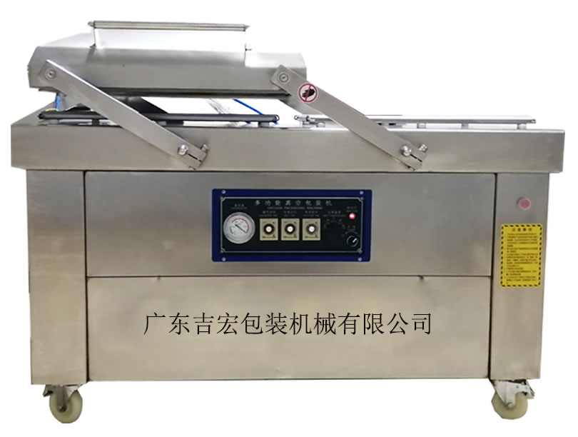 真空包装机的不同分类