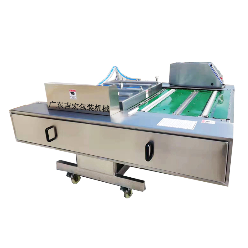 滚动式真空包装机你了解多少?