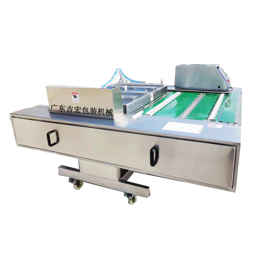 滚动式真空包装机.jpg