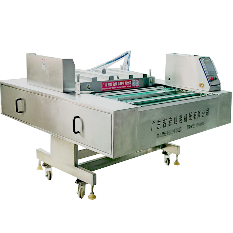 我应该如何检查真空包装机的真空度?