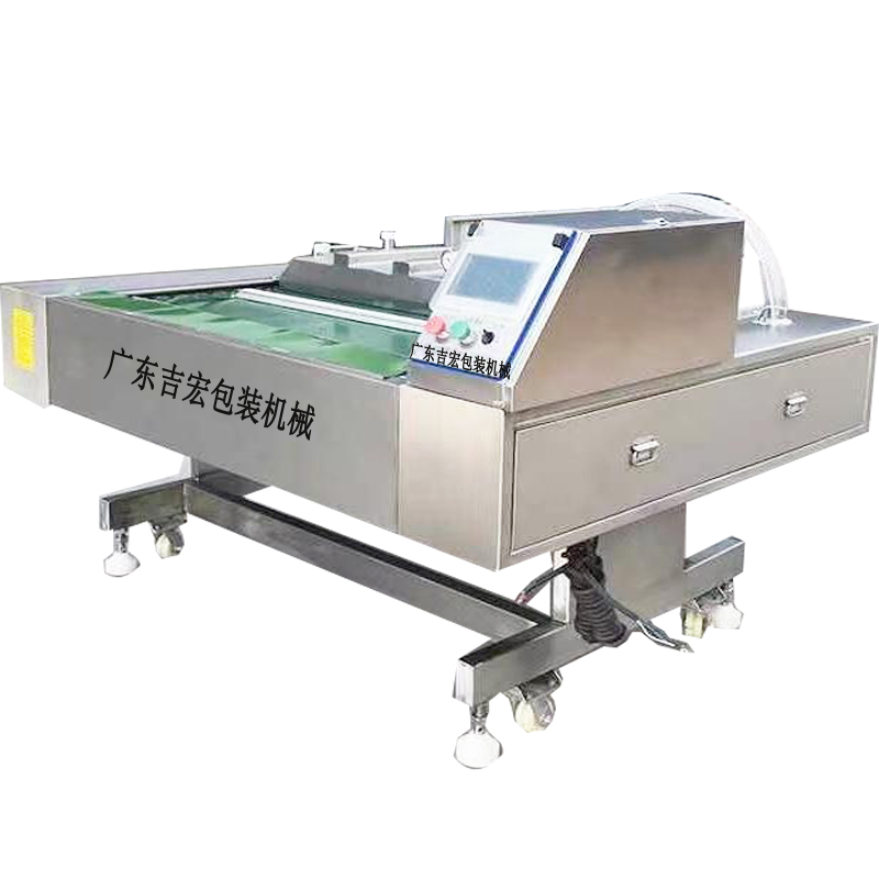 滚动式真空包装机厂家即使获利多叶没有放弃最初的梦想,在技术上推陈出新,创造新性能、新设备?