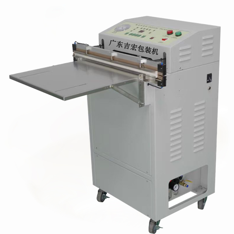 深圳线路板真空包装机厂家服务提升了，能给包装企业带来的将会是长期的资源