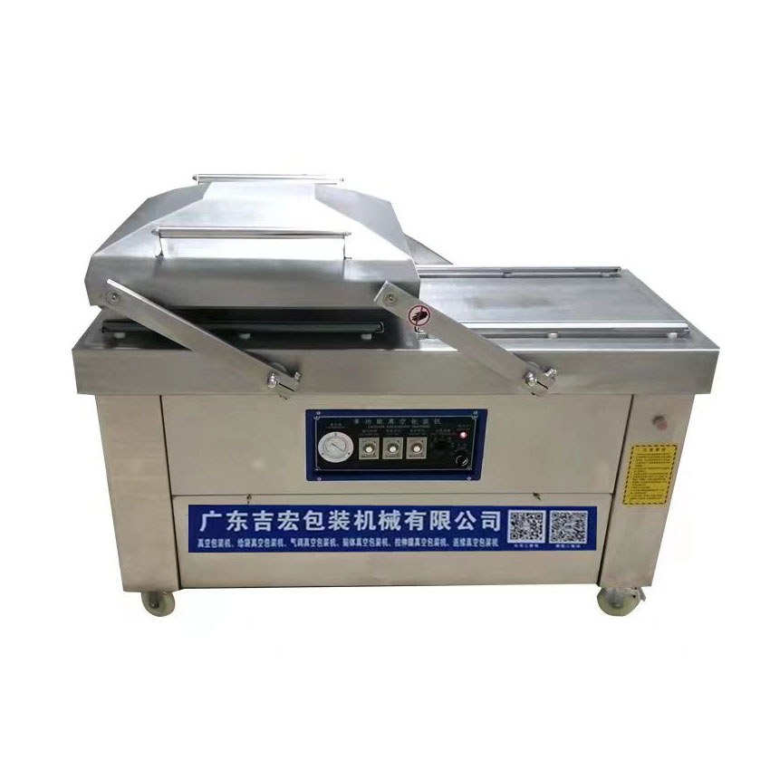 双室真空包装机-4.jpg
