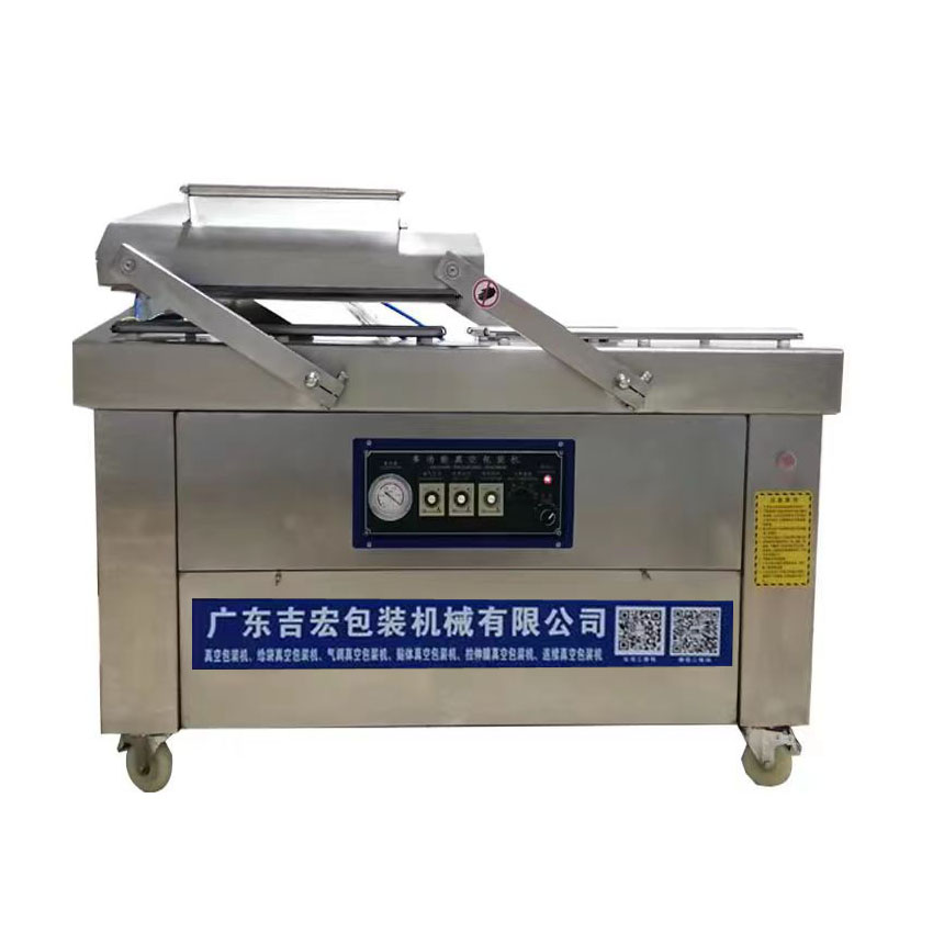 食品真空包装机，真空包装机，粽子真空包装机---长安镇广东吉宏包装机械，8年老品牌，值得信赖