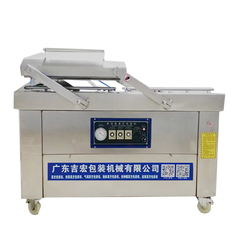 真空包装机厂家一刻一不能松懈的，要努力开拓更多的市场需求，满足更多的客户.