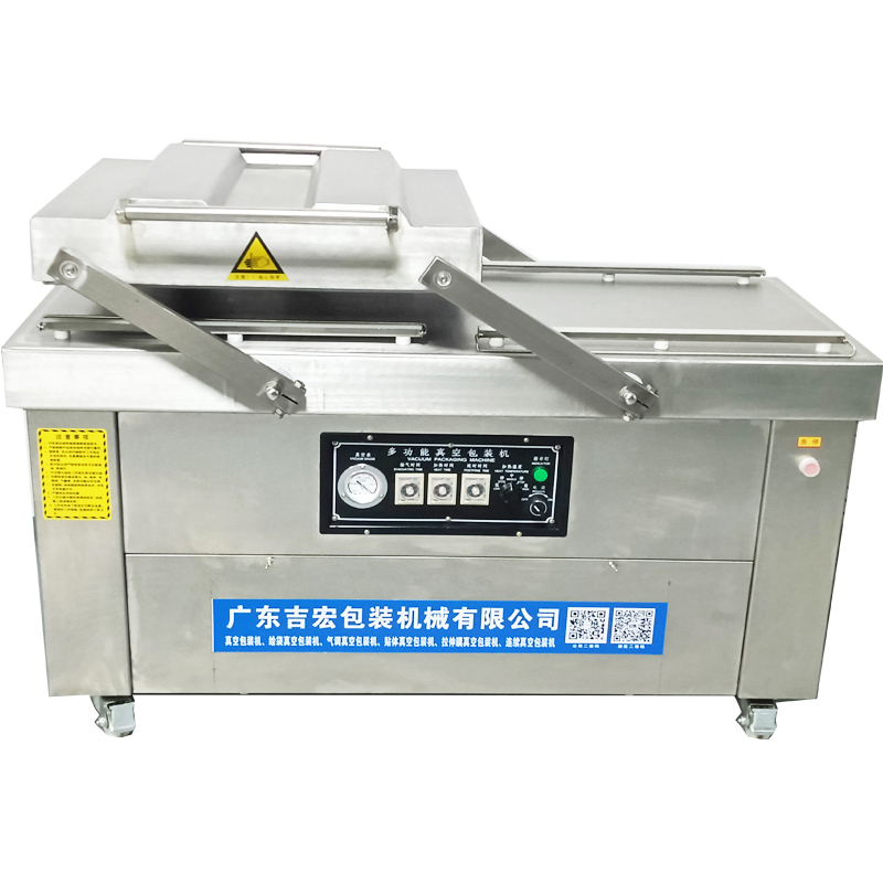 如何提高真空包装机厂家品牌影响力呢？