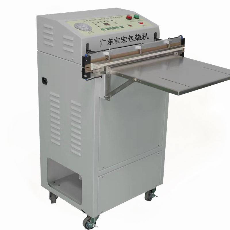 外抽真空包装机厂家的产品优势是什么