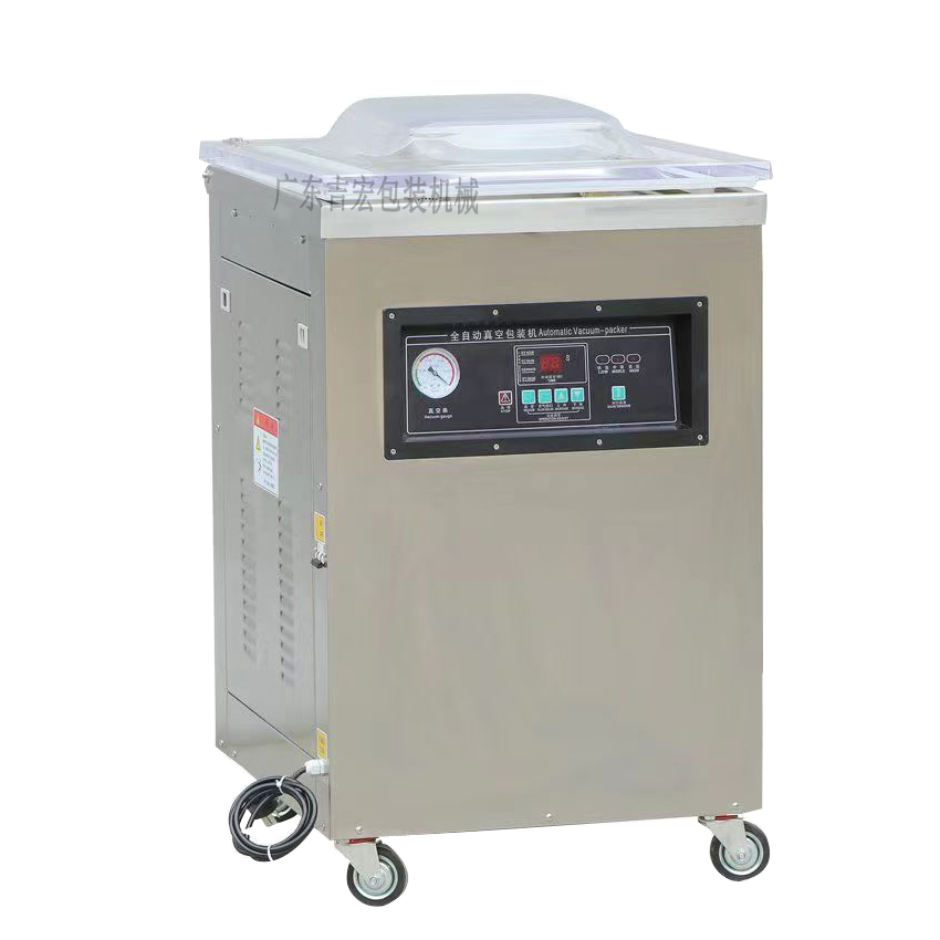 五金真空包装机的应用场景有哪些